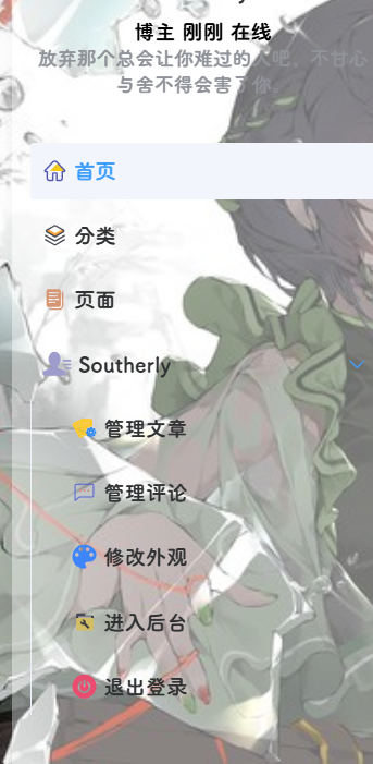Snipaste_2024-11-10_19-27-56.png